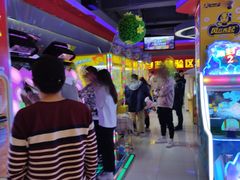 -风云再起游乐汇(皇城恒隆广场店)