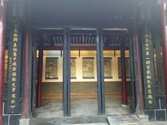 -包公祠