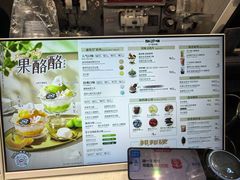 -DQ·蛋糕·冰淇淋(大宁国际商业广场店)