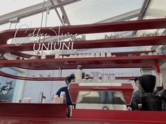 -UNI UNI(环亚凯瑟琳店)