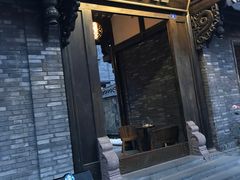 门面-星巴克臻选(成都宽窄巷子店)