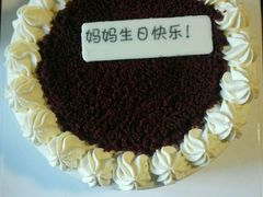 -派悦坊·甜品·蛋糕(日坛店)