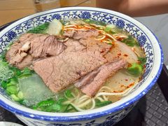 -清真磨沟沿老字号牛肉面(总店)