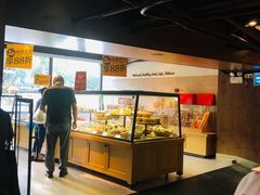 -味多美蛋糕(双安店)