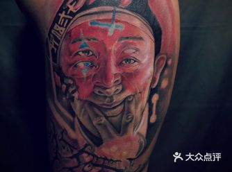 「山河刺青·皮秒洗纹身(品牌设计店)」 ('ᴗ'