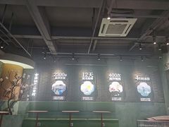 -悸动(吴泾宝龙广场店)