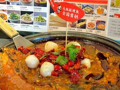 -辣尚瘾·烤鱼·新川菜(交大直营店)