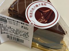 -盒马鲜生(新都心店)