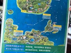 -天目湖山水园