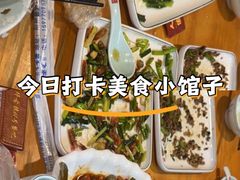 -61号餐吧(兴坪古镇漓江店)