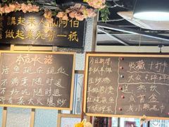 -陈生记黑鱼馆·20年活鱼现杀(宁波鼓楼店)