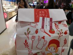 -西树泡芙(湖滨银泰in77B区店)