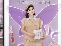 -民盈·国贸城
