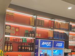-成事园(真北店)