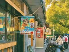 -方砖厂69号炸酱面(方砖厂胡同店)