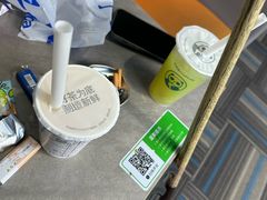 -茶百道(惠新东街店)