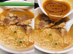 -新南新咖啡美食(南新花园店)