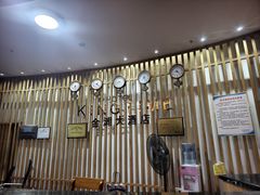 -金滩大酒店