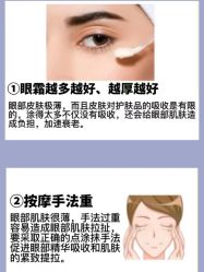 -天其美科学美肤·生发健康管理