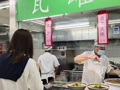 -欣食尚(中国电子大厦店)