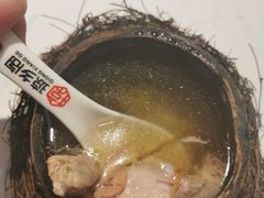 -香香海南菜餐厅