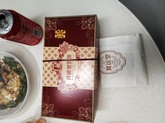 -黄远堂凤梨酥·伴手礼(中山路六店)