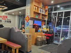 -彭城八戒羊肉串(总店)