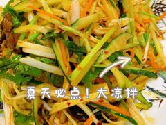 -东北酱大骨