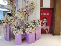 -Yestar艺星医疗美容医院