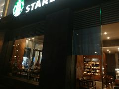 门面-星巴克(成都龙湖三千集店)