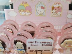 -华丰贺氏(福新西路店)