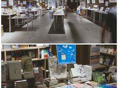 -扶光书店(中环店)