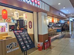 门面-町门烤肉拌饭专门店(新天地店)
