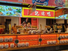 -阿瓦山寨·湘菜现炒·剁椒鱼头王(咸阳总店)