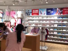 -巴拉巴拉balabala(巴黎春天店)