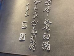 -必胜客(滨江店)