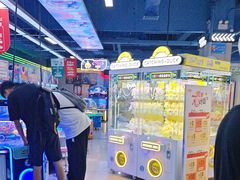 -大玩家(哈西万达店)