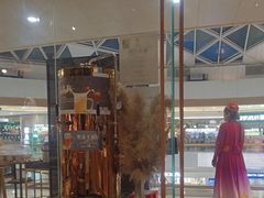 -谷丽麦馕新疆菜·清真(步步高梅溪新天地店)