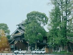 -乐山乌木文化博览苑