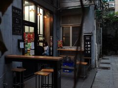 -无牌咖啡&酒馆