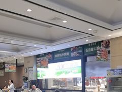 -紫光园(燕郊总店)