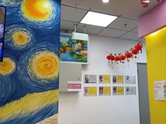 -北斗星爱涂艺术(城悦荟店)