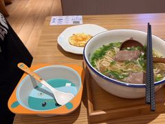 -马记永·兰州牛肉面(3019君尚店)