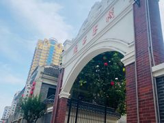 -连云港民主路老街