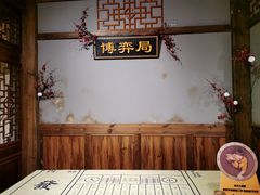 -MAX伯爵沉浸式超级游戏体验馆·实景桌游·剧本杀(小时代店)