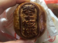 -北京稻香村(西单购物中心店)