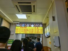-真素诚·清真(新华路店)