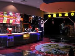 -CGV影城(新都心IMAX店)