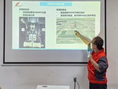 -三亚航空旅游职业学院