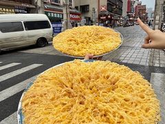 -老街鱼嘴巴(坡子街老店)